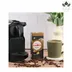کپسول قهوه نسپرسو جیموکا مدل سابلایم Gimoka sublime کپسول قهوه نسپرسو جیموکا مدل سابلایم Gimoka sublime